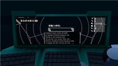 LoopRoom v1.2