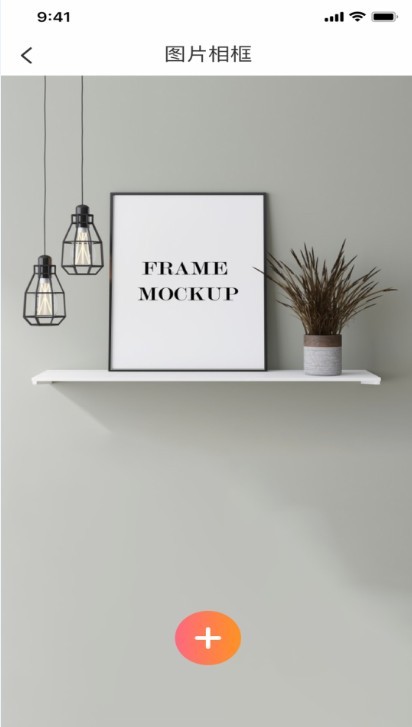 白兔视频剪辑 2021-05-31 10:51