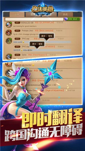 魔法英雄单机版  v1.1.334
