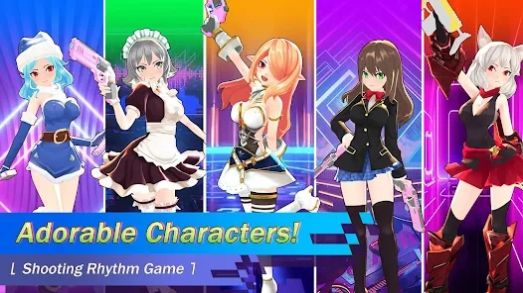 节奏射击2免广告下载最新版  v3.1.1