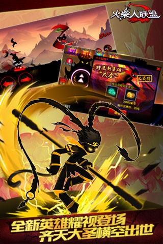 火柴人 2019-12-02 19:14