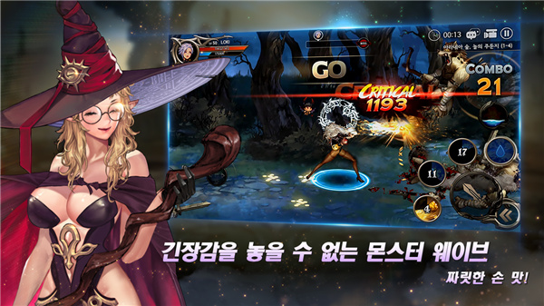 龙之矛手游完整版(DragonSpear-EX)​ v1.0.7