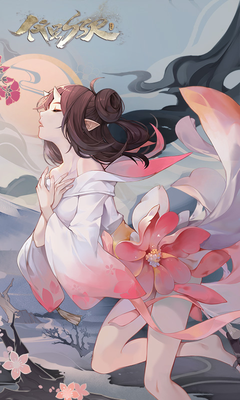 阴阳师:百闻牌 最新版 v3.2.5