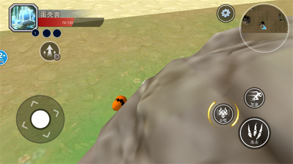 遗忘大陆吞噬进化