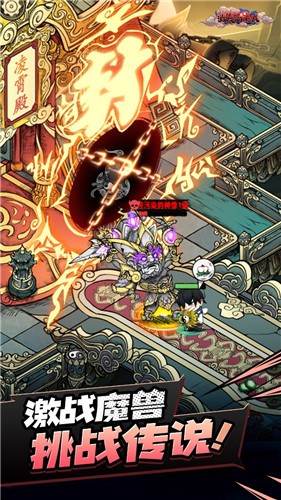 消失的迷城 2021-08-10 09:28