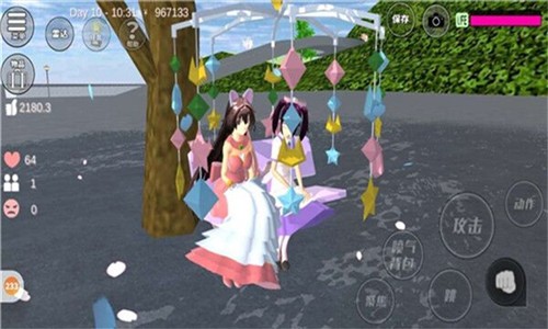 高校生活模拟物语  v1.1