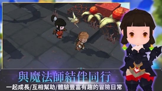无尽之旅2剑与魔法手游官方版  v3.1.2