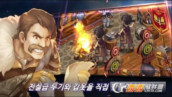 I Love Fantasy(新奇幻怪物驯服) v1.7.4安卓版