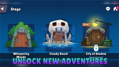 小队竞技场游戏