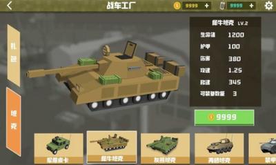 绝境生还最新版  v1