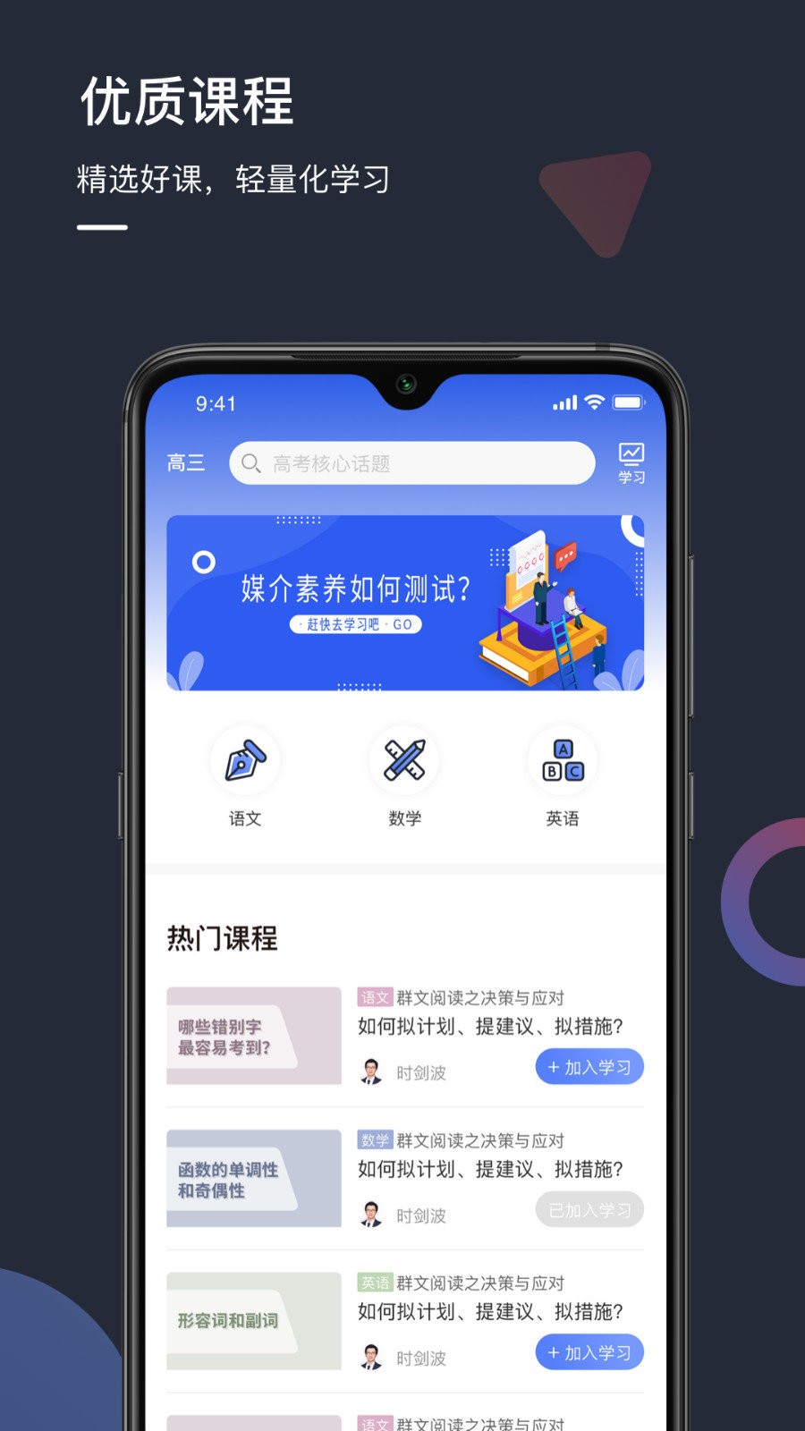 DDup  v1.0.0