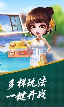 双扣下载安装 v7.1.2016