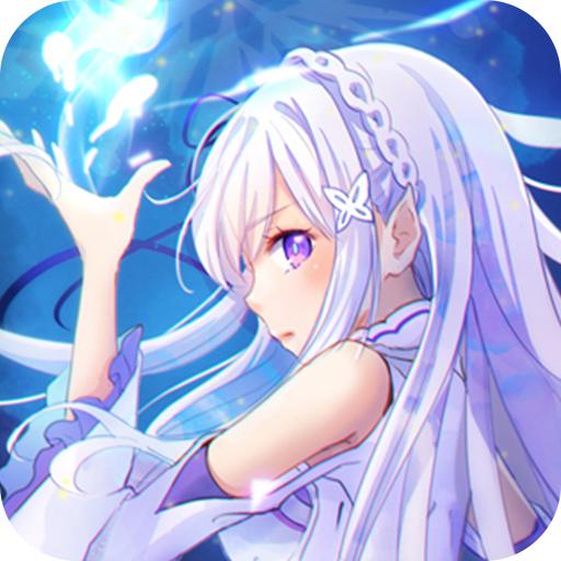 星空大陆极速无限刀