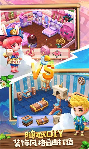 小镇物语苹果版 V 1.6.123