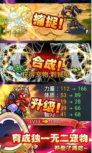 帝国联盟  v5.0.0