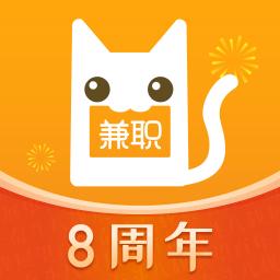 兼职猫招聘