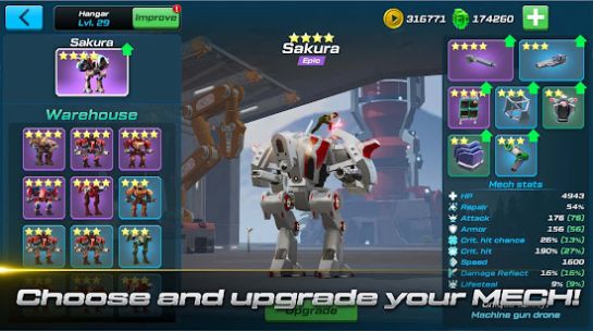 机甲大战异形抵抗 v1.2.37