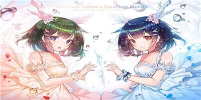 家教小故事gif动图 1.0