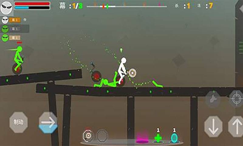 火柴人冲吧  v1.1.6