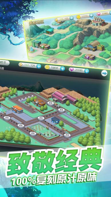宝贝起源 v3.0.5