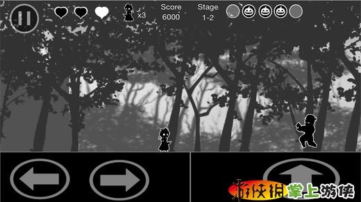 黑色遮阳伞 Black Parasol v4.0.5