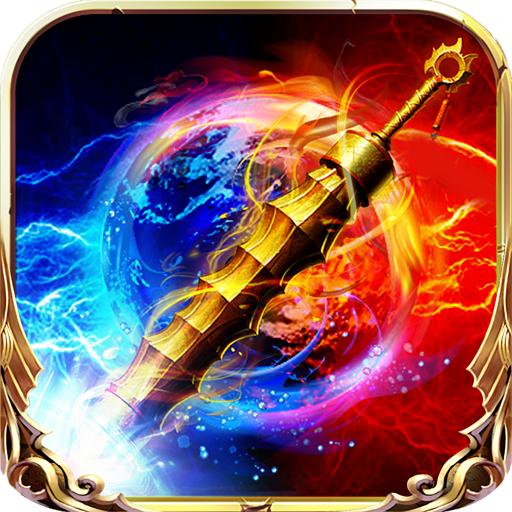 玛雅降魔传