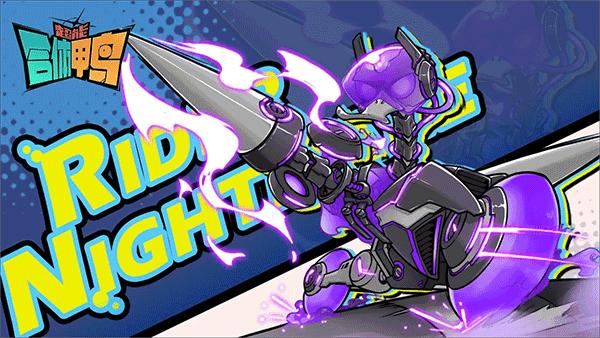 超能合体鸭 v1.18.2