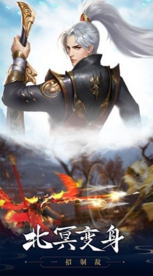 至尊古帝 2020-08-13 17:02