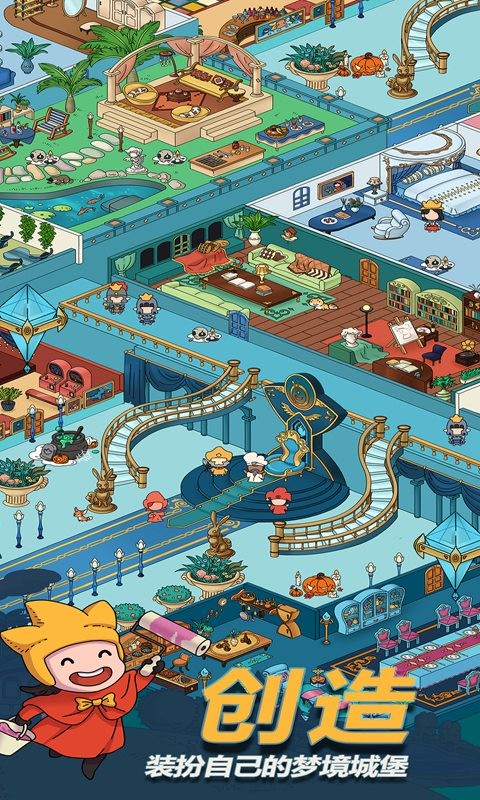 梦境侦探召唤与合成  v8.2