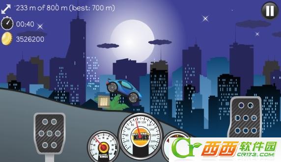 Offroad Kings(越野比赛) 1.4.1 安卓版