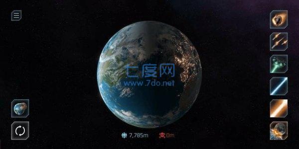 星球毁灭模拟器1.9.2版本 1.7.2