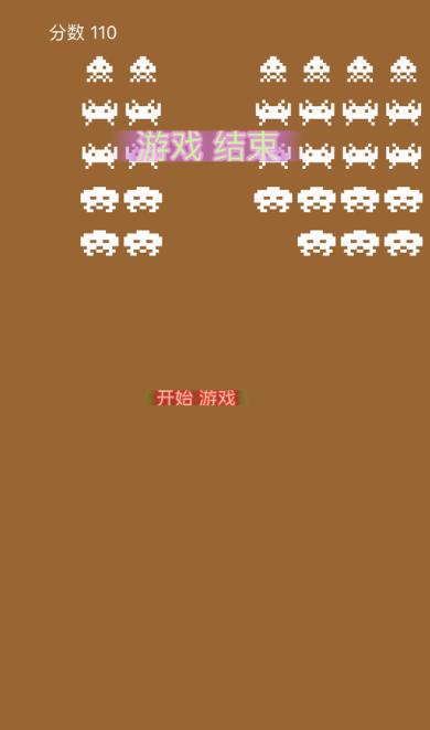 猪猪打怪兽 V 1.0