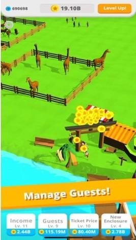 动物大草原 v1.0.3