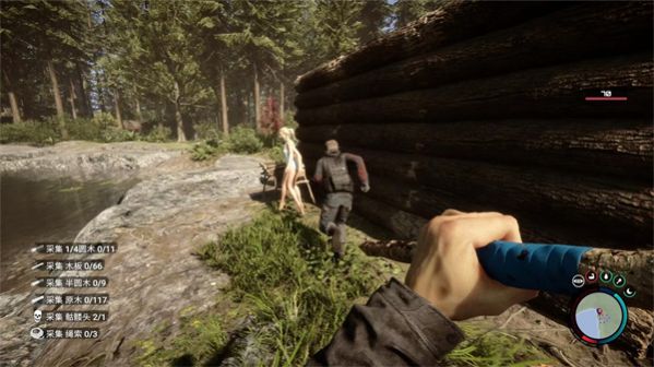 荒岛末日余生 v1.0