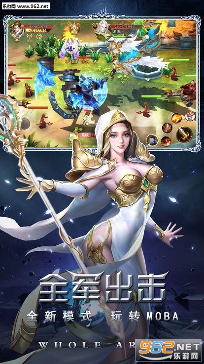 天堂魔狱满V版 v1.0.1