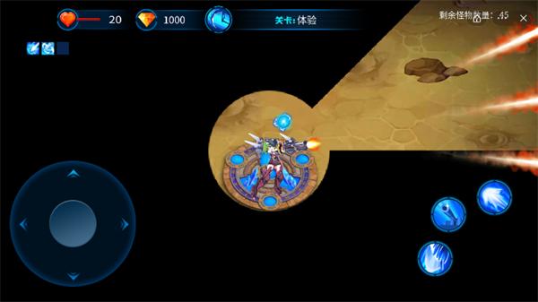 枪炮小姐姐 2021-08-17 11:34