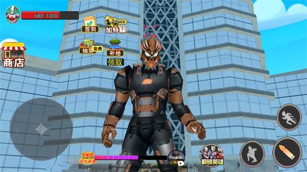 泽塔奥特战士变声器  v1.0