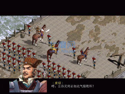 三国赵云传单机