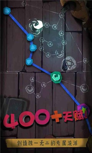 独奏骑士中文版  v1.1.081