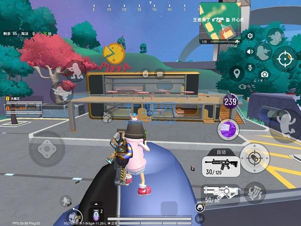 香肠派对2023最新版 v10.98