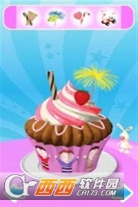 Cupcake Maker(蛋糕童装) v1.24