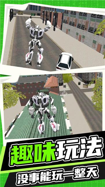 王牌机甲战斗模拟  v1.0.0