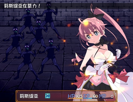 魔斗姬莉斯缇亚手机版 v4.0.5