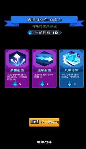 我射的很准 2020-07-29 14:15