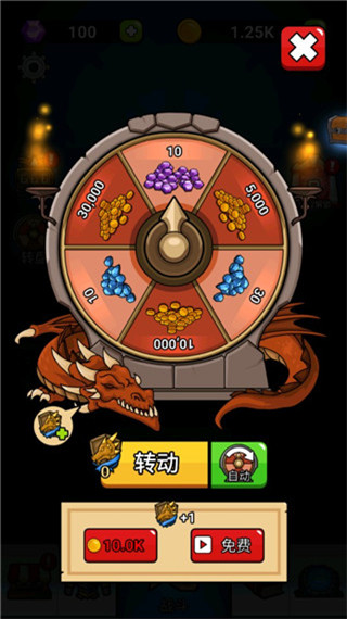 英雄城堡最新版 v1.9.0