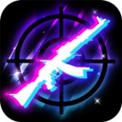 Beat Shooter