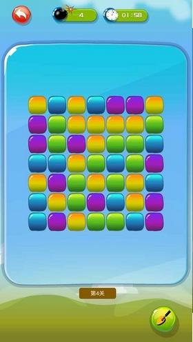 排雷大作战  v1.0.3