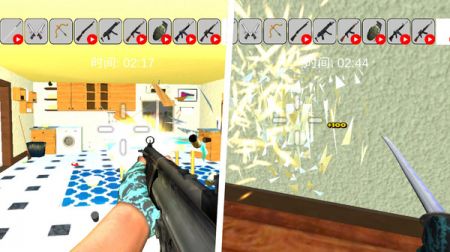 地球摧毁计划 v3.0.5