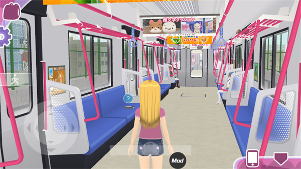 少女都市地图解锁版 v1.8.5