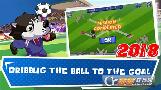 Limit Dribbling(极限盘带) v1.0安卓版